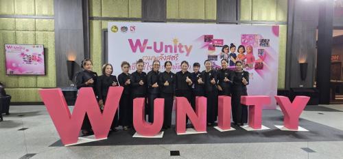 🎯สำนักงานพัฒนาชุมชนอำเภอคลองหลวง “ร่วมกิจกรรมรวมพลังสตรีเชื่อมใจเพื่อการพัฒนา”✨️🎯